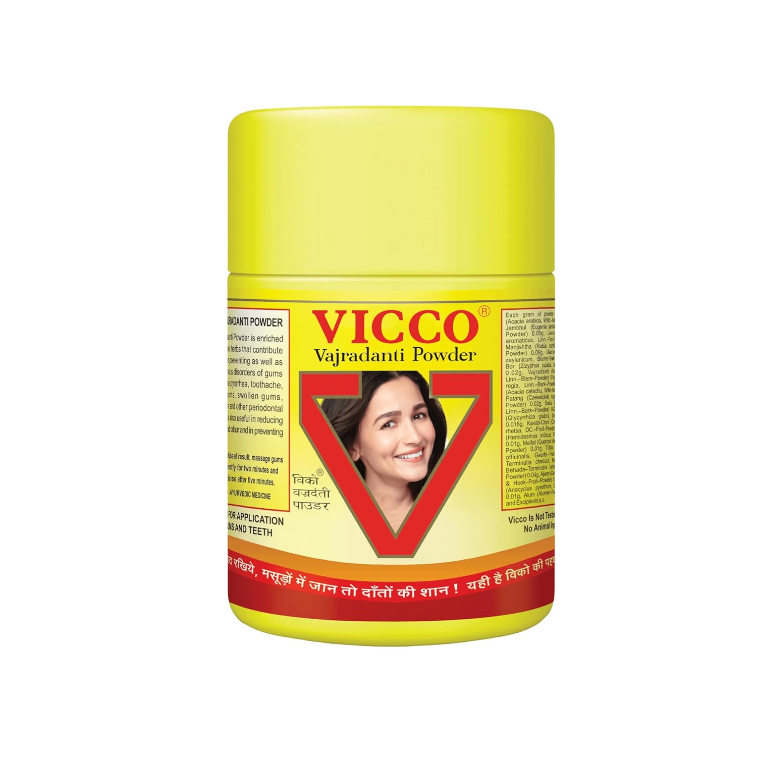Vicco Vajradanti Powder I Ayurvedic Tooth Powder 200g