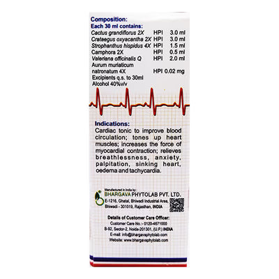 Dr. Bhargava Diacardiac Drops (30ml)