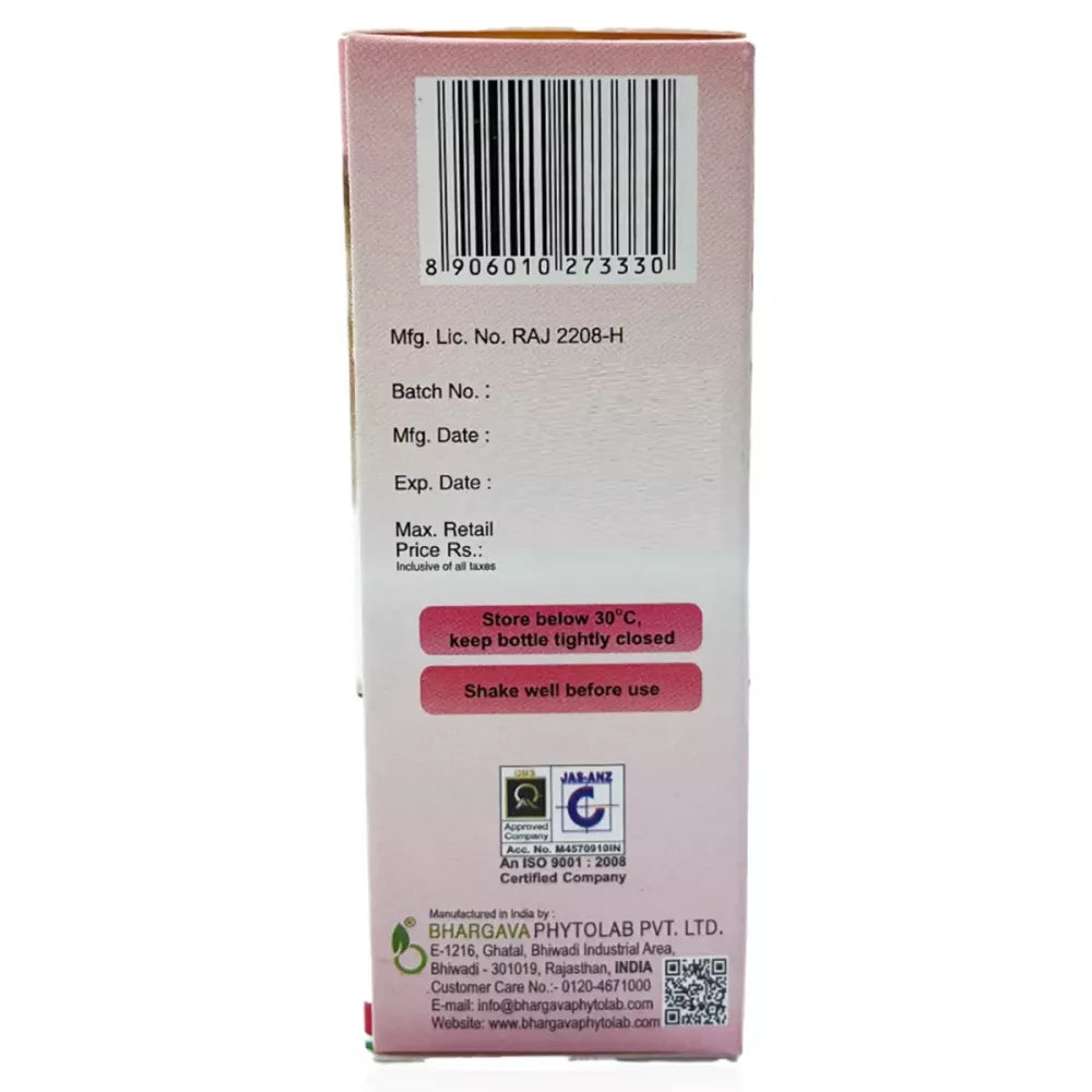 Dr. Bhargava Skedin Minims (30ml)
