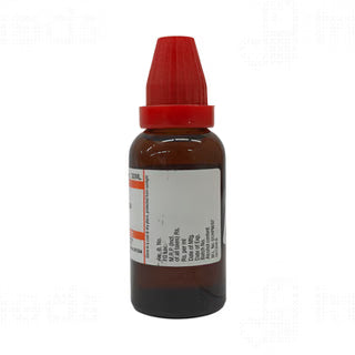 Dr Willmar Schwabe India Aspidosperma Mother Tincture (Q) (30ml) for asthma Flu Fever swelling