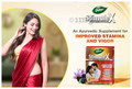 Dabur Ayurvedic Stimulex Capsules (10caps)