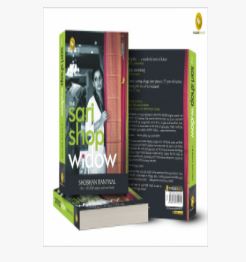 The Sari Shop Widow | Paperback Book
