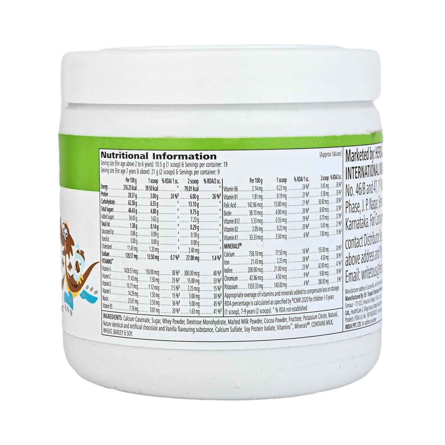 Herbalife Dino Shake - Chocolicious - 200 gm