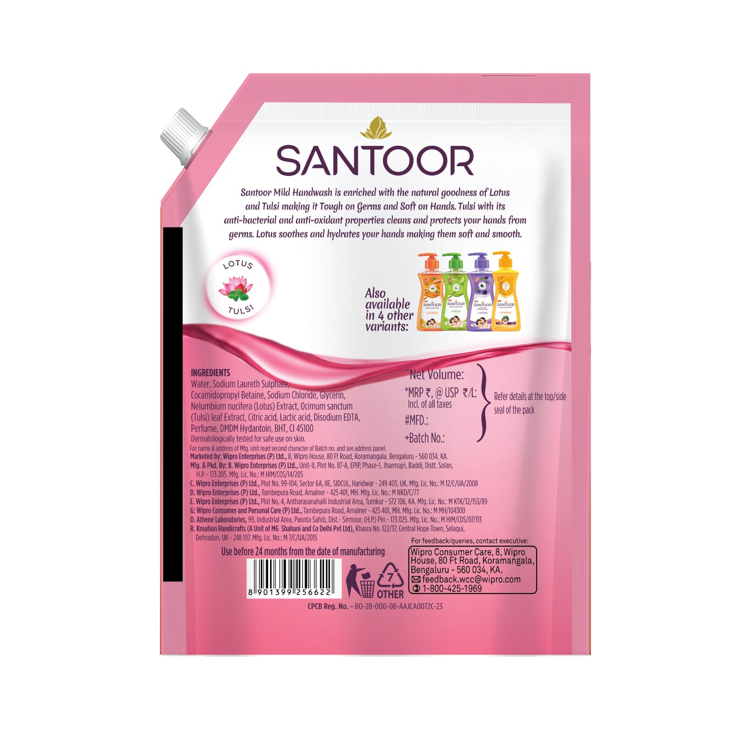 Santoor Mild Gentle Hand Wash 1200ml