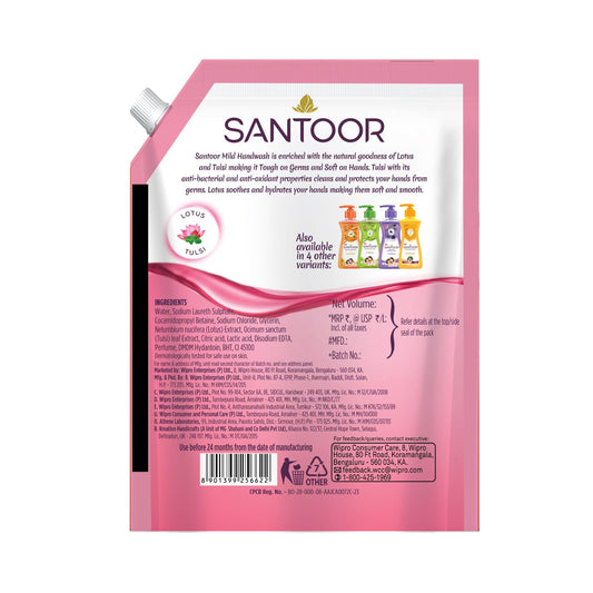 Santoor Mild Gentle Hand Wash 1200ml