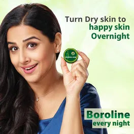 Boroline Ultra Smooth Cream 40 gm For infections, rashes, dryness, nourished skin