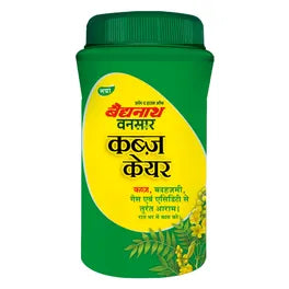 Baidyanath Vansaar KabzCare (Kabzhar) – 200 Gms | For Constipation, Indigestion and Hyperacidity, Bowel Regulation