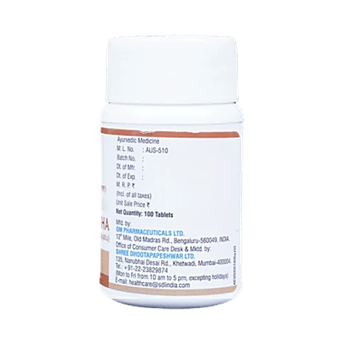 Dhootapapeshwar Chandraprabha Gutika 100 tablet for Urinary Tract Infection