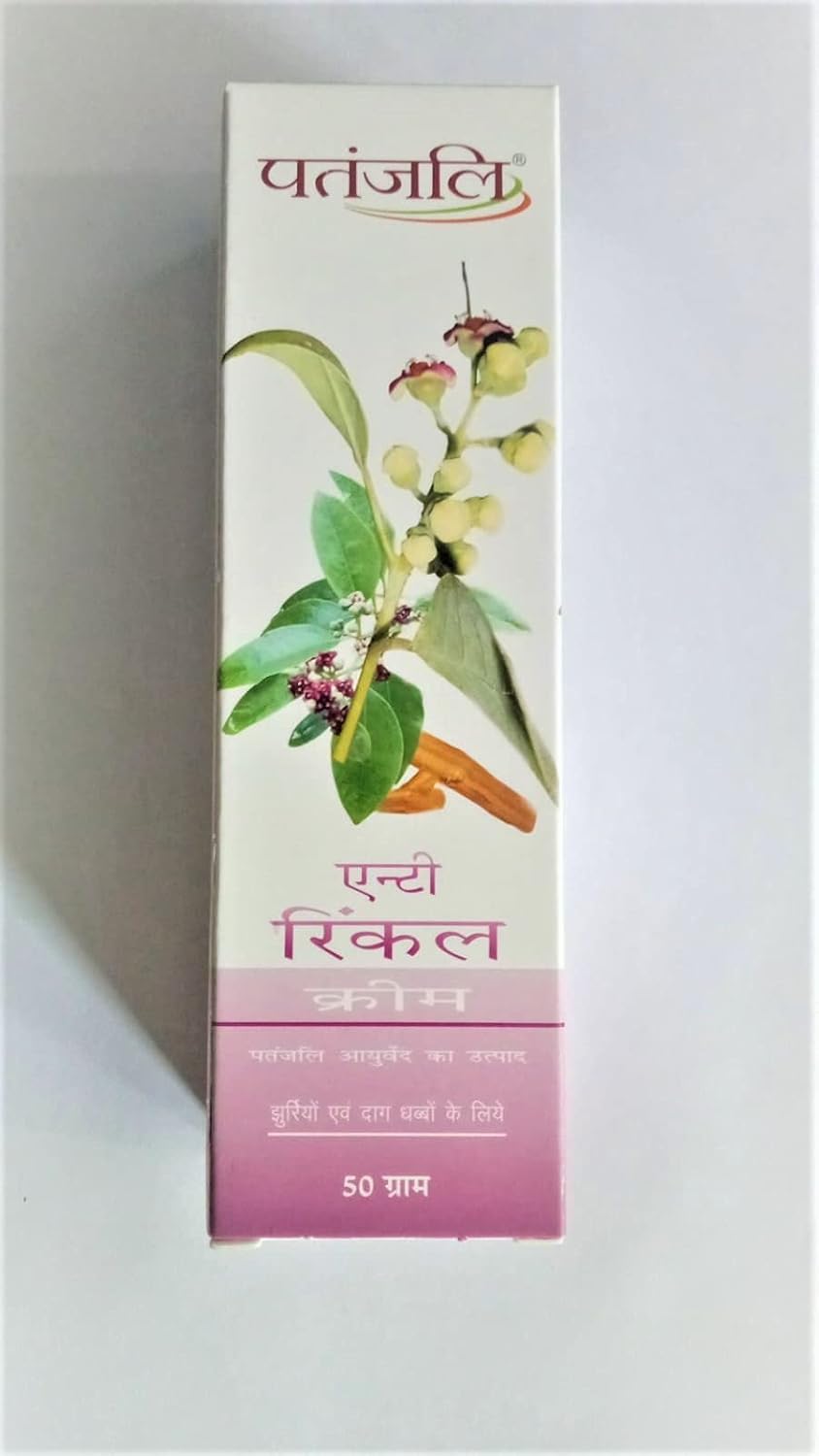 Patanjali Anti Wrinkle Cream For wrinkles & Dark spots – 50 gm, blackheads,