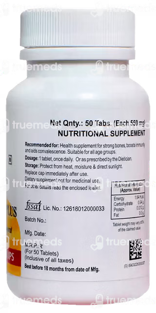 Bakson Homeopathy Vitamin D Plus 50 Tablets for Boost Immunity healthy skin