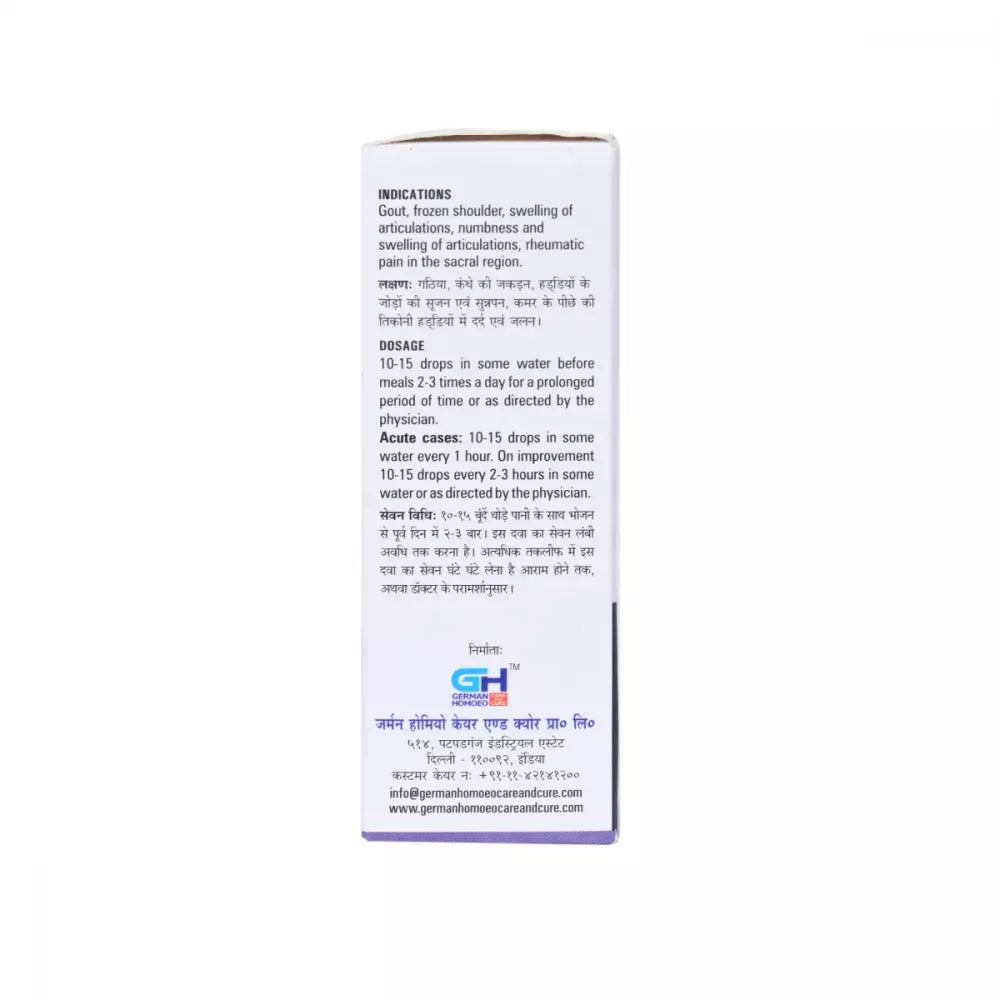 German Homeo Care & Cure Gout & F Drops 543 (30ml)