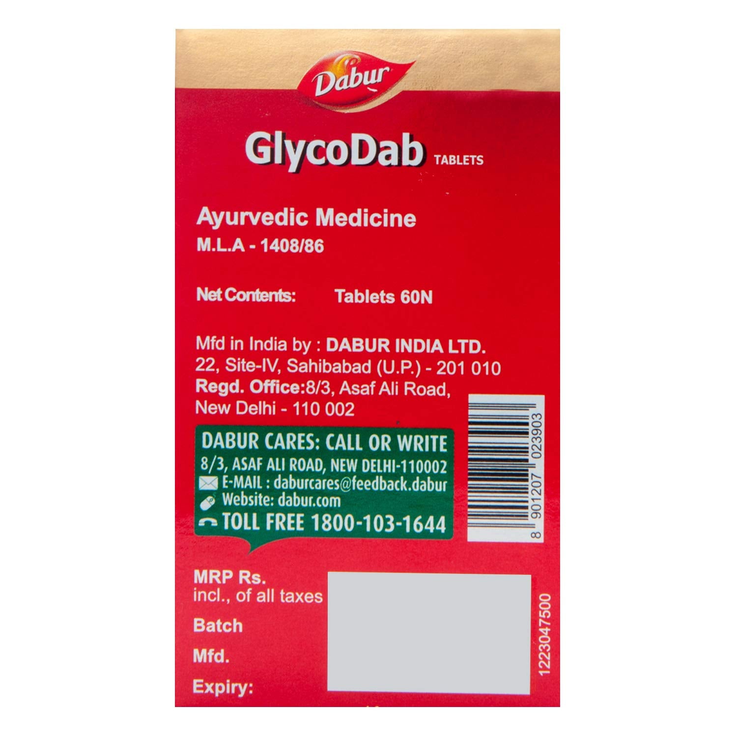 Dabur Ayurvedic GlycoDab (60tab)