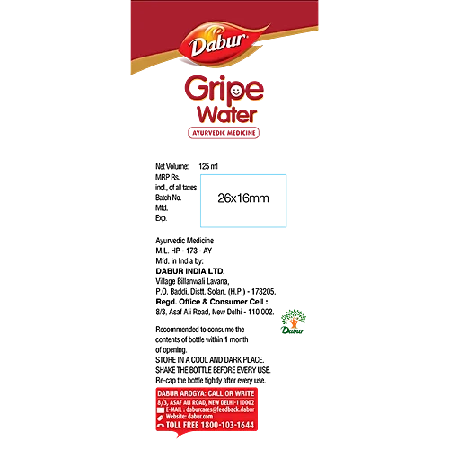 Dabur Ayurvedic Gripe Water (125ml)