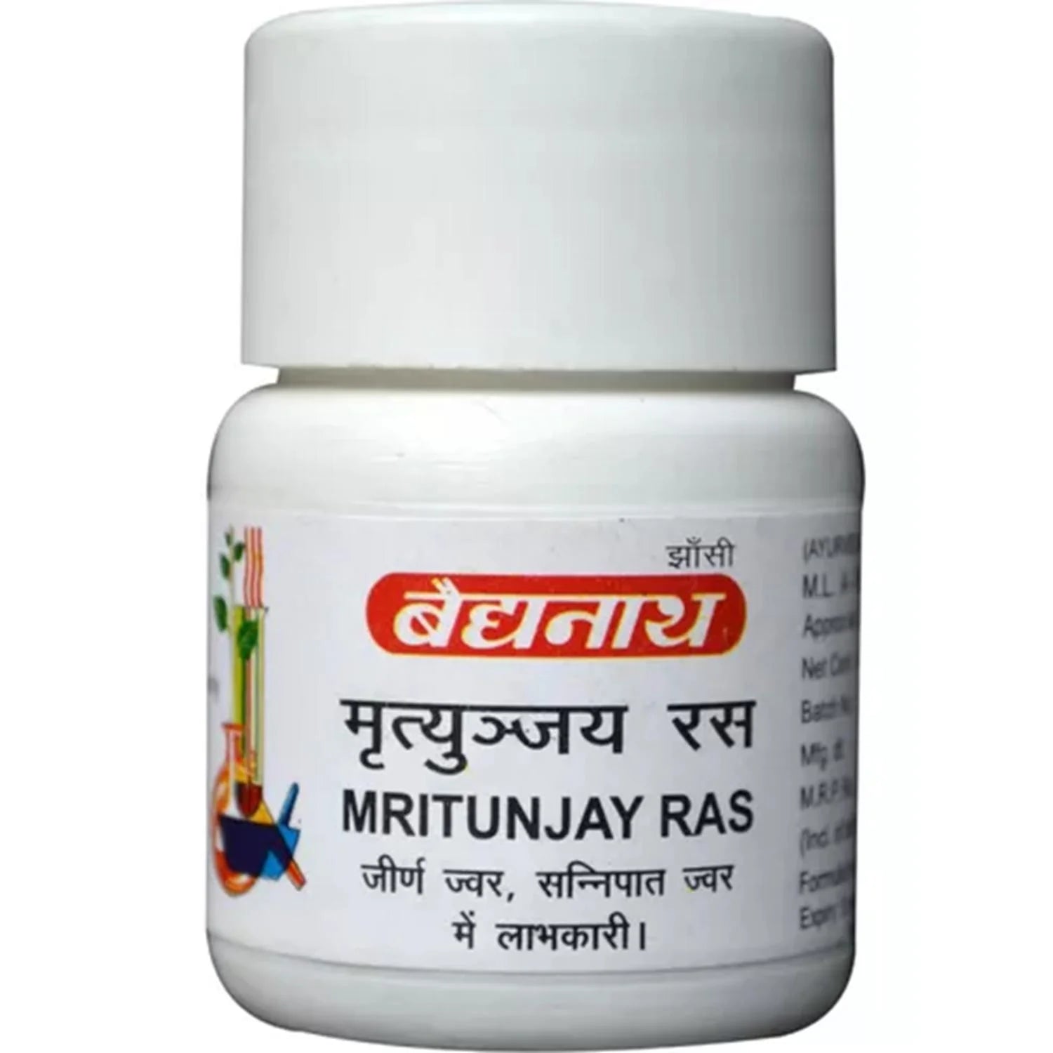 Baidyanath MRITYUNJAYA RAS, 40 TAB for children and effective in fever care