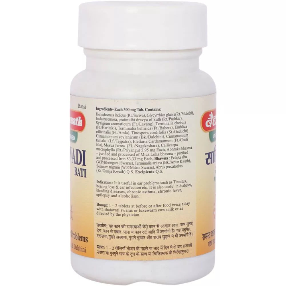 Baidyanath Sarivadi Vati (80tab) for hearing problems ear care
