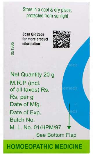 Dr Willmar Schwabe India Homoeopathic Glycyrrhiza Glabra 1X Tablets (20gm) for Allergic Rhinitis Cough