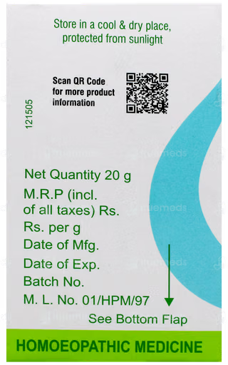 Dr Willmar Schwabe India Homoeopathic Fucus Vesiculosus 1X MT Tablets (20gm) for Indigestion Acidity Gas Thyroid