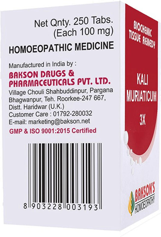 Bakson's Homeopathy Kali Muriaticum Biochemic Tablets - 3X - 25 gm