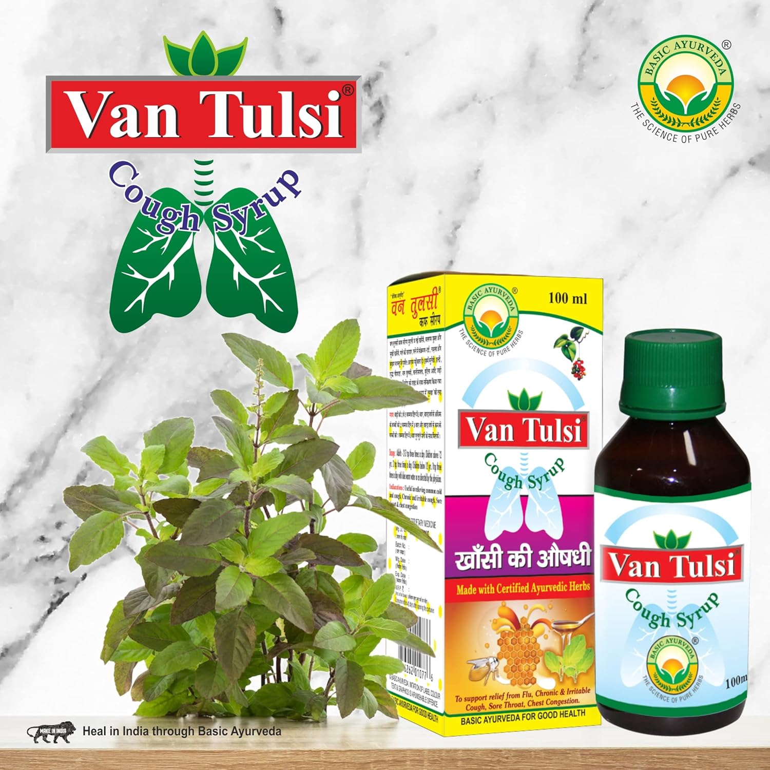 Basic Ayurveda Van Tulsi Cough Syrup 100 ml For Chest Congestion, Cough, sinusitis, and congestion