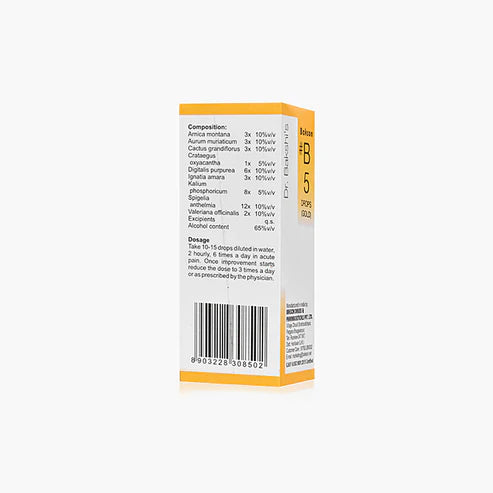 Bakson B5 Gold Drops (30ml) For Chest pain, Irregular Heart Beat, Breathlessness, Palpitations