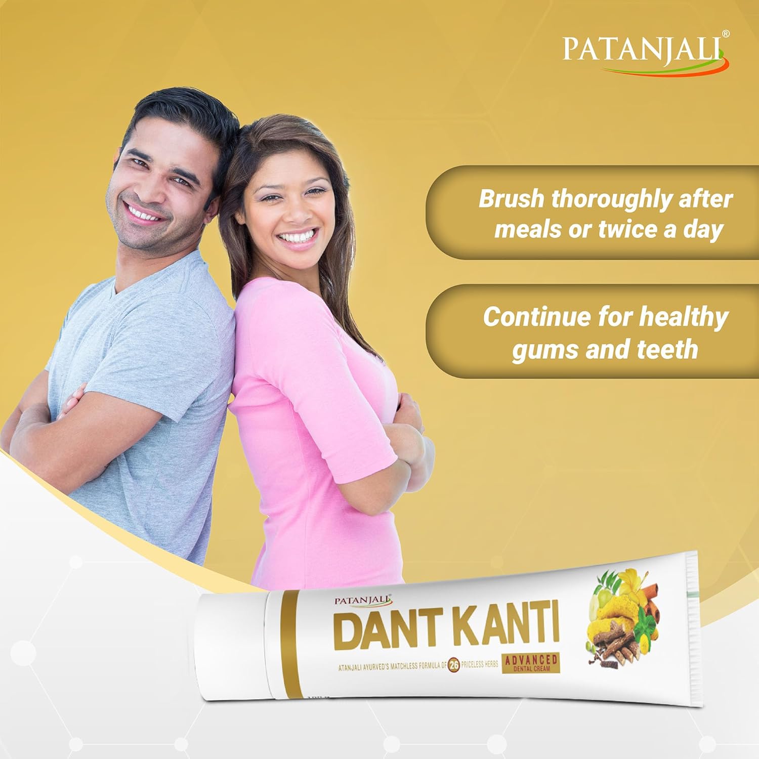 Patanjali Dant Kanti Advance Dental Cream for Sensitivity Relief, Eliminates Bad Breath (100g)