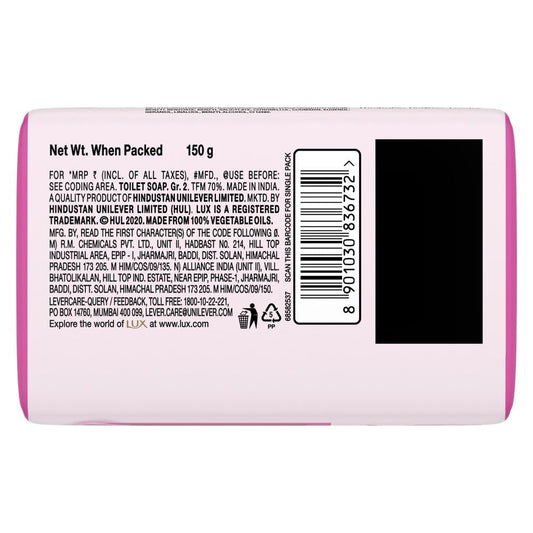 Lux Soft Glow Rose & Vitamin E Bathing Soap|For Glowing Skin Soap|Beauty Soap 150 g