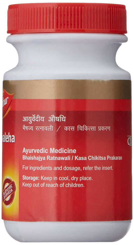 Dabur Ayurvedic Vasavaleha (250g) for Asthma, cough, bronchitis