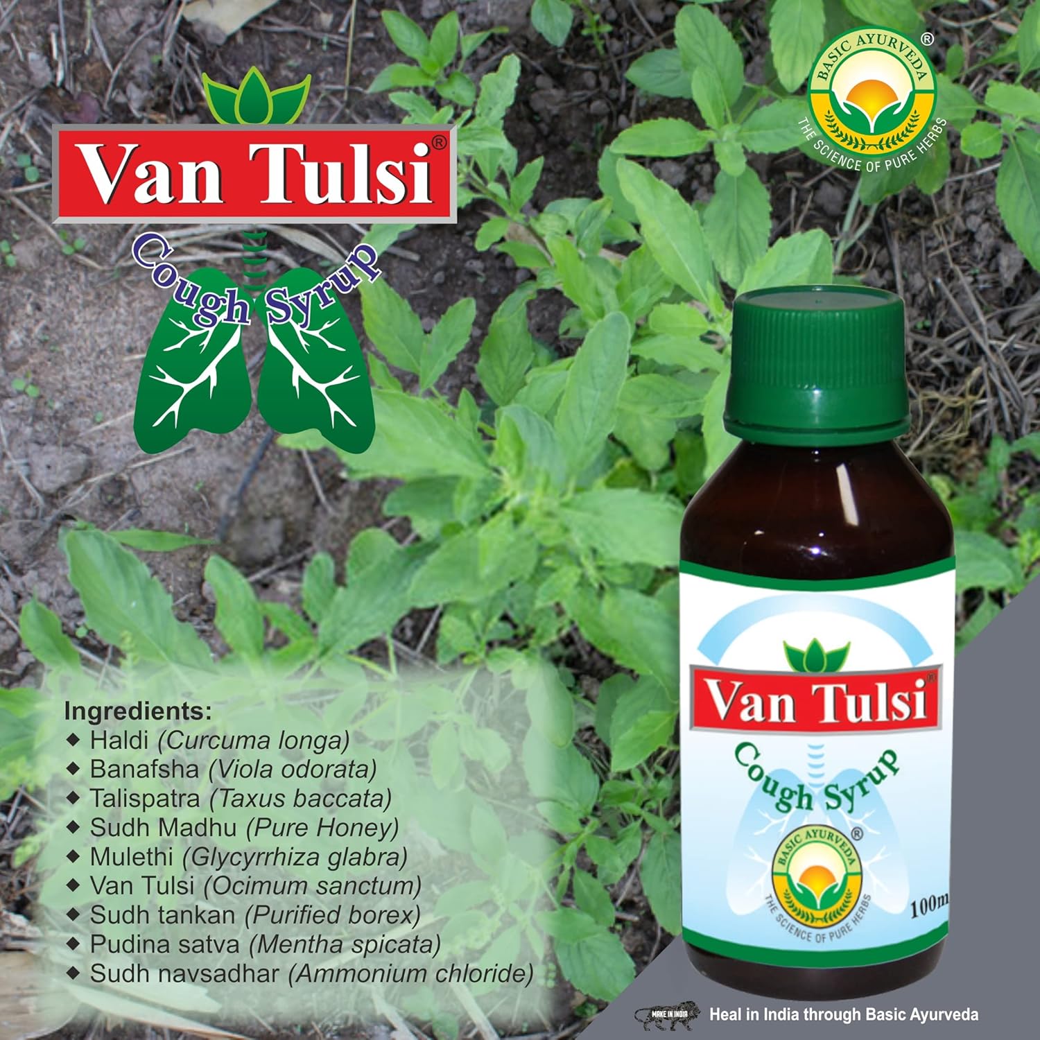 Basic Ayurveda Van Tulsi Cough Syrup 100 ml For Chest Congestion, Cough, sinusitis, and congestion