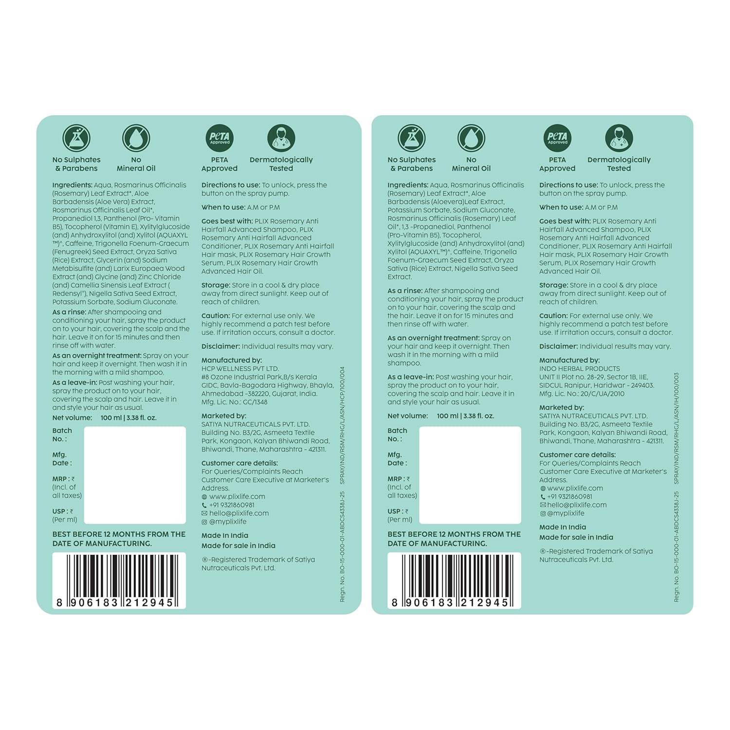 PLIX - THE PLANT FIX Rosemary Advanced Spray for Fuller, Thicker Hair, Redensyl® & Rosemary Extract, Easy to Use, Mess-free, Stimulates Hair Follicles & Promotes Hair Growth, For All Hair Types, 100ml