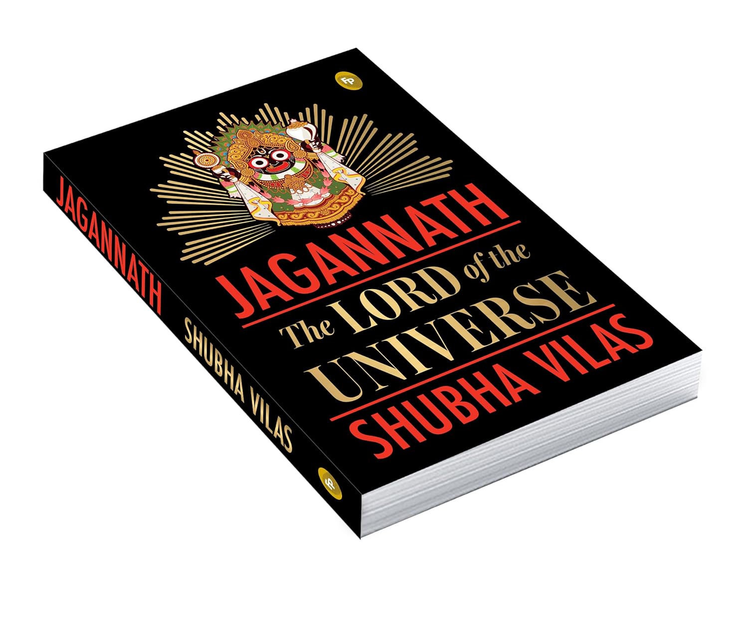 Jagannath: The Lord of the Universe (Paperback)