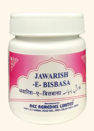 Rex Remedies Jawarish-e-Bisbasa Paste - 125 gm