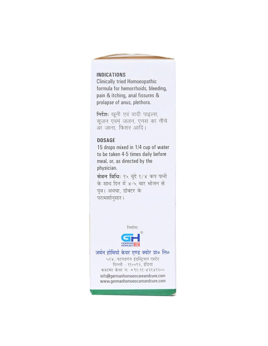 Piles Drops | 30ml