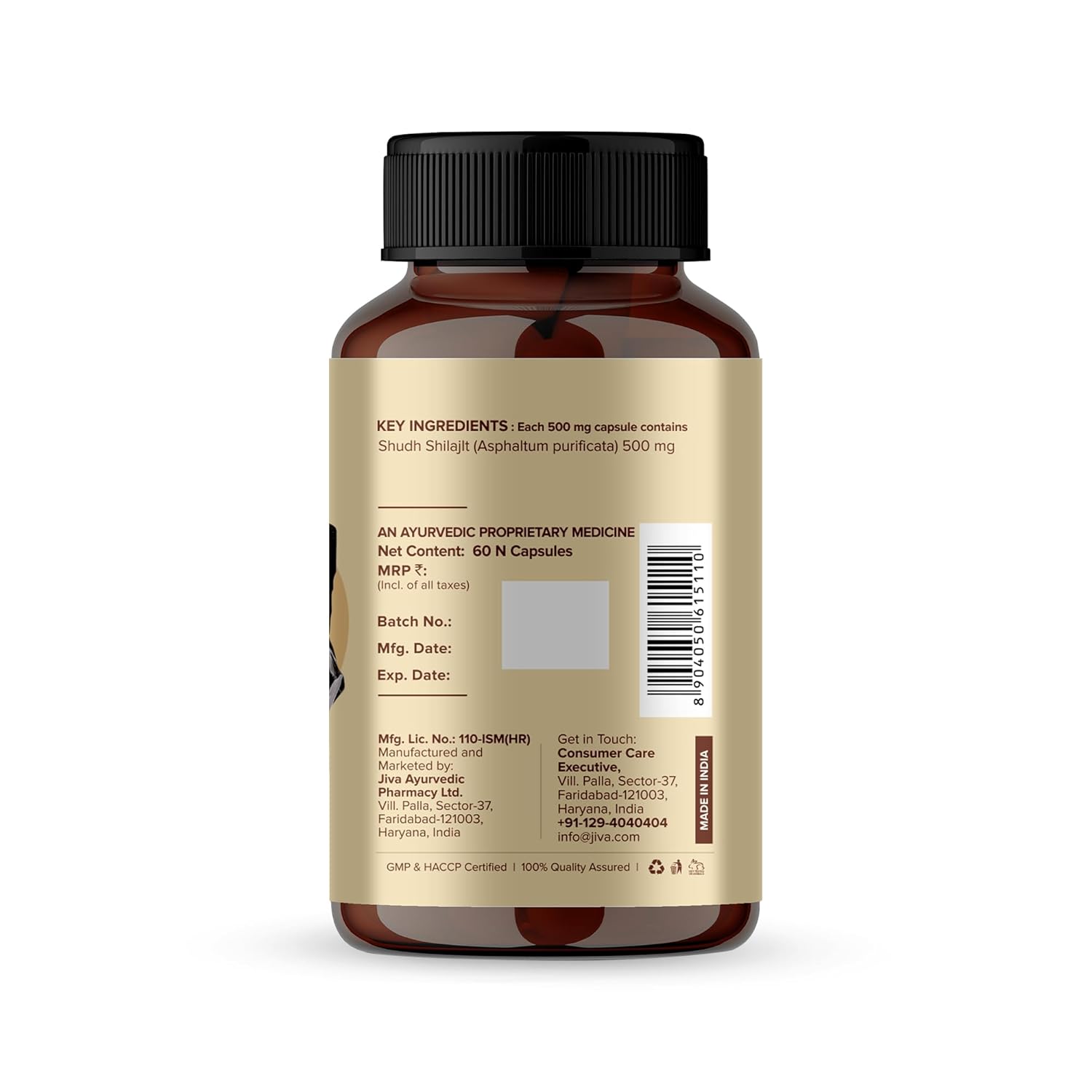 Jiva Ayurveda Pure Shilajeet (60 Capsules) For vigour and vitality, energy and power, brain function