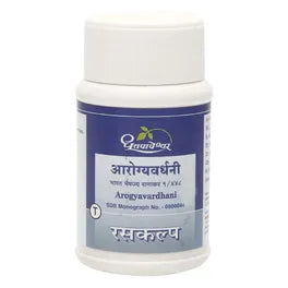 Dhootapapeshwar Arogyavardhini Bati 100 tablet for quality of skin, functioning of the liver, pain and fever