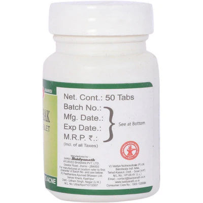 Baidyanath Raktashodhak Bati (50tab) for skin diseases, constipation