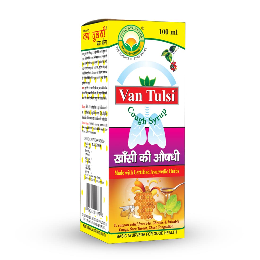 Basic Ayurveda Van Tulsi Cough Syrup 100 ml For Chest Congestion, Cough, sinusitis, and congestion