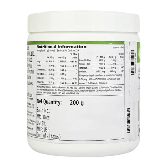 Herbalife Active Fibre Complex - Unflavoured - 200 gm