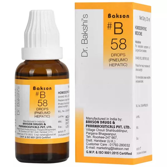 Bakson B58 Pneumo Hepatic Drops (30ml) For Lung, Liver Disorders, Pain in abdomen, Breathlessness