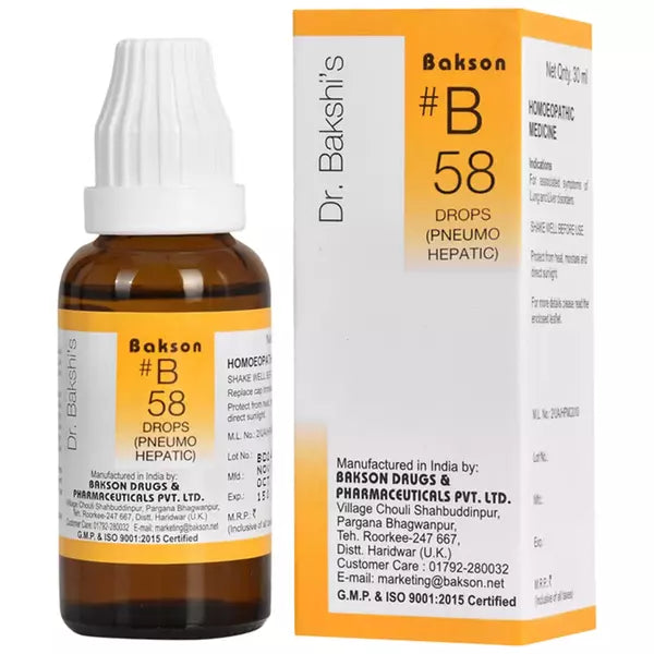Bakson B58 Pneumo Hepatic Drops (30ml) For Lung, Liver Disorders, Pain in abdomen, Breathlessness