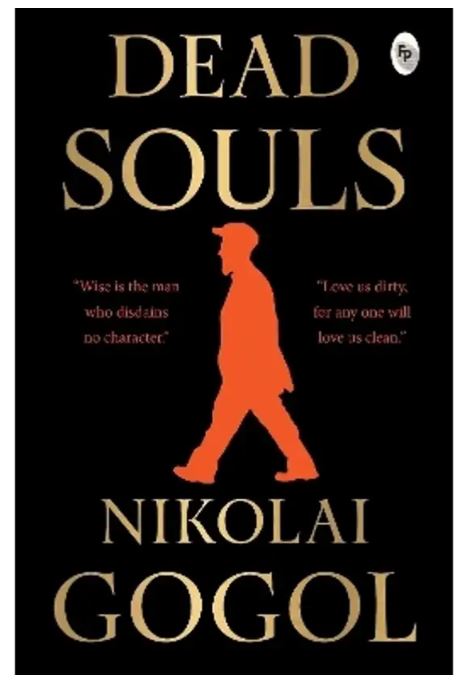 Dead Souls (Paperback)
