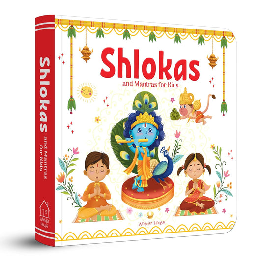 Shlokas and Mantras for Kids – Illustrated Padded Board Book | Board Book | Hardcover