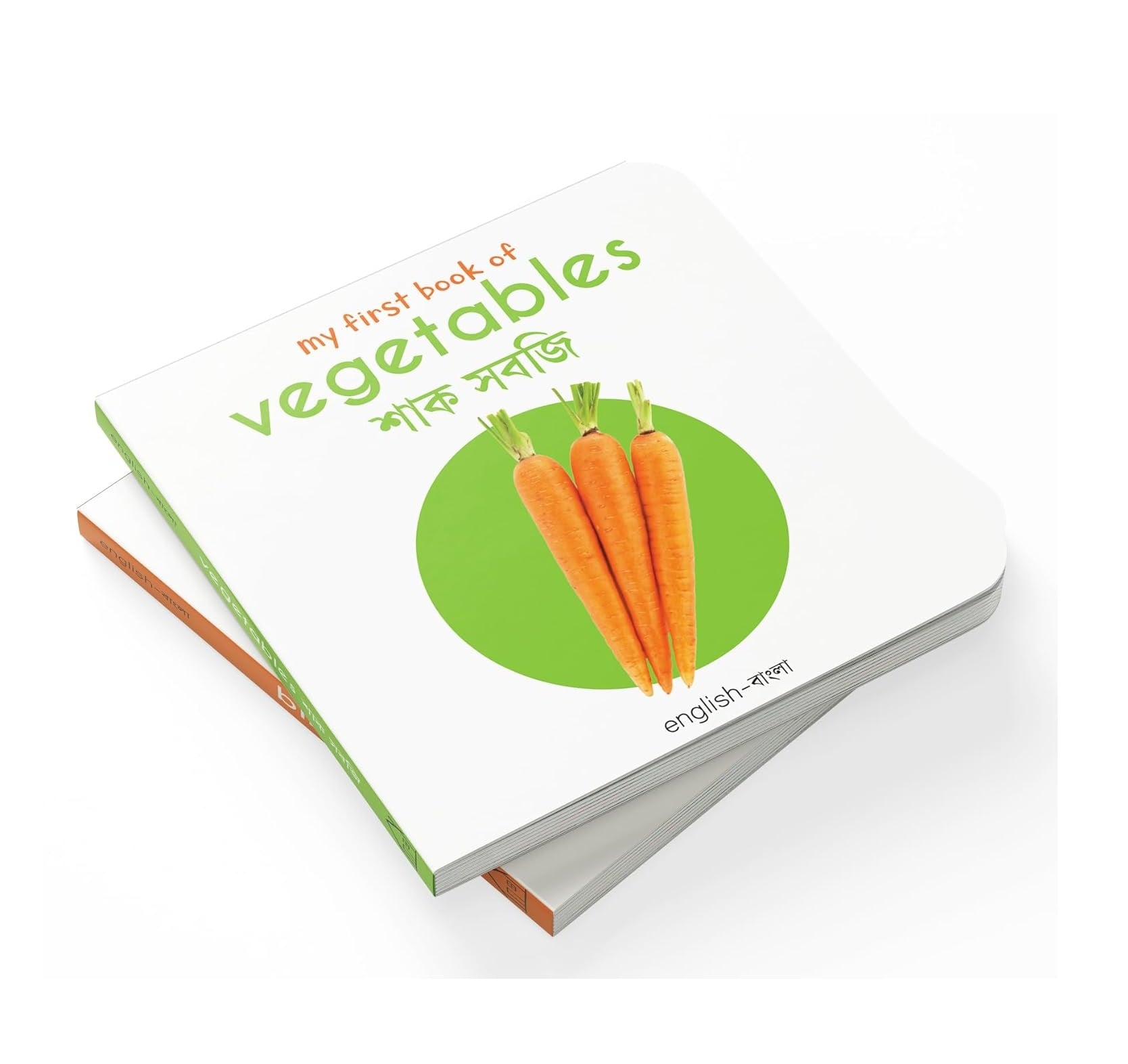 My First English-Bengali Learning Library (Boxed Set of 10 Books) (My First Book of) Board book