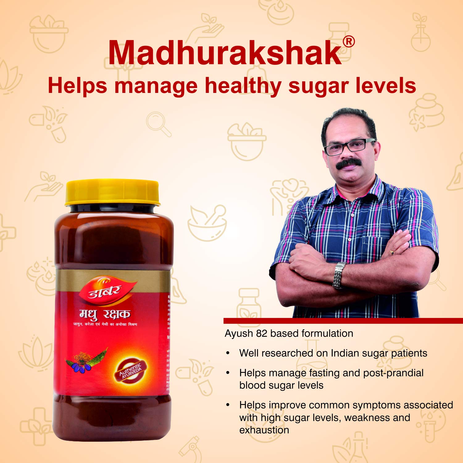 Dabur Ayurvedic Madhu Rakshak Churna (250g) for healthy blood sugar levels