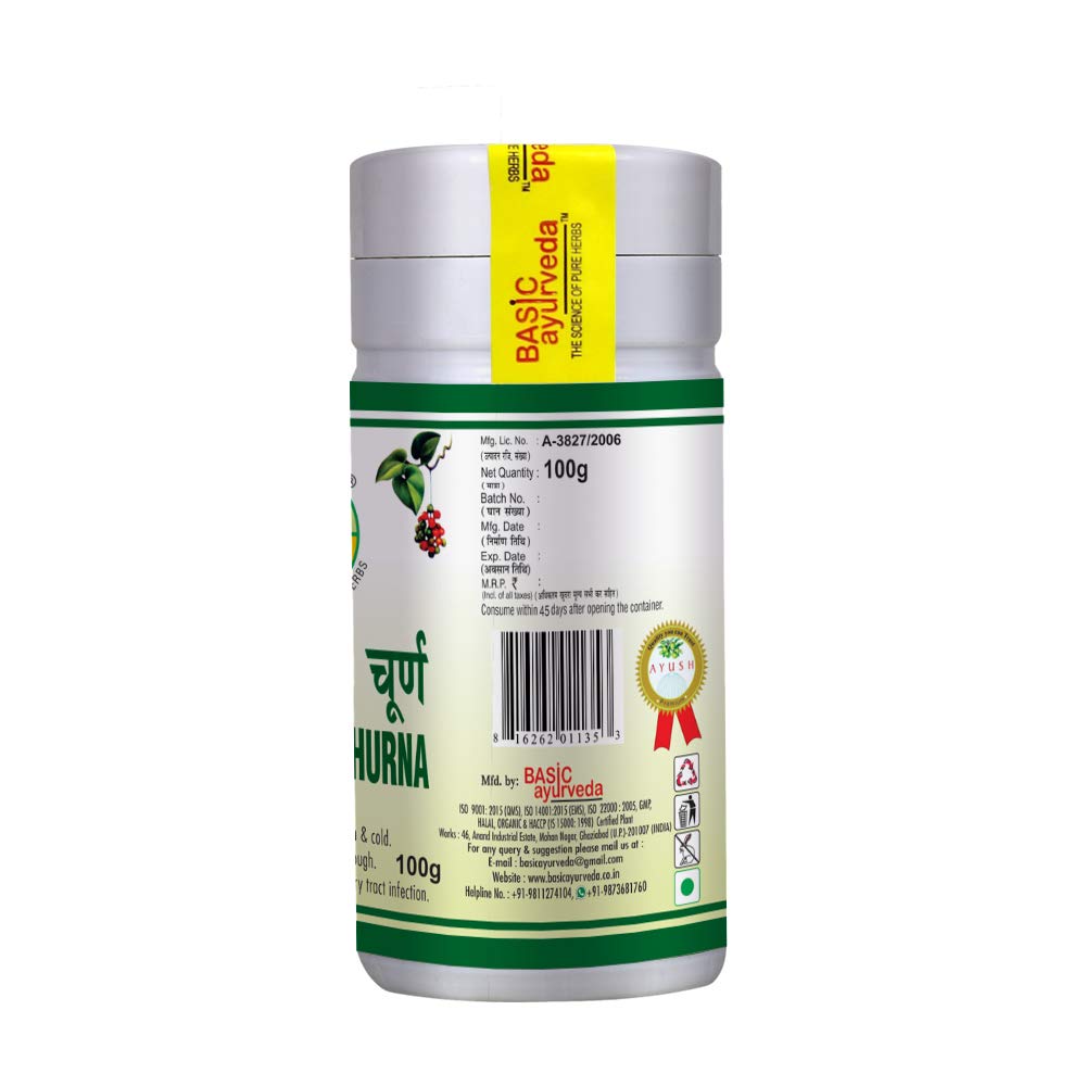 Basic Ayurveda Sitopaladi Churna – 100 gm For cough, cold and fever, abdominal pain, respiratory infections