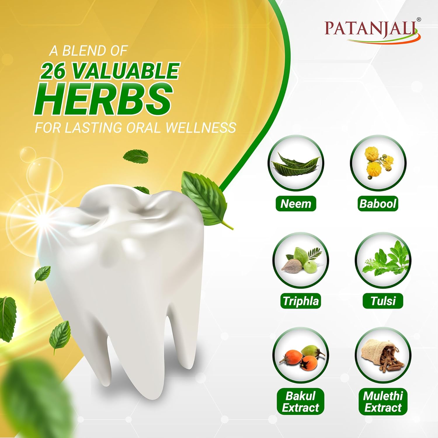 Patanjali Dant Kanti Advance Dental Cream for Sensitivity Relief, Eliminates Bad Breath (100g)