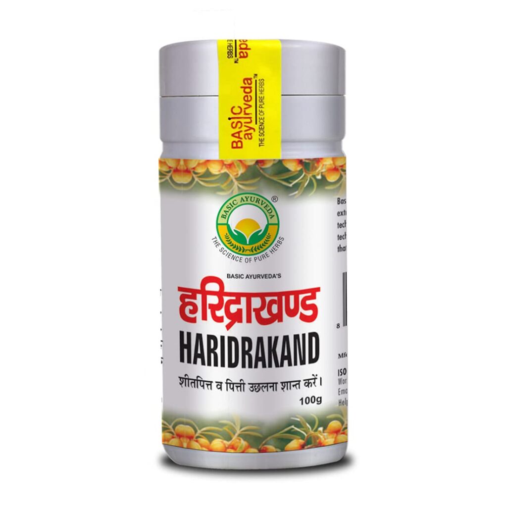 Basic Ayurveda Haridrakhand 100 gm For memory, repairing damage, heart diseases and cancer