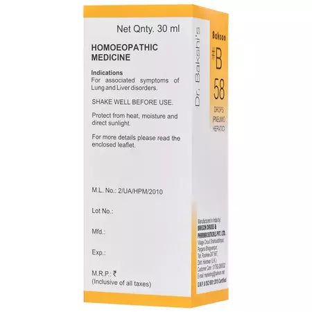 Bakson B58 Pneumo Hepatic Drops (30ml) For Lung, Liver Disorders, Pain in abdomen, Breathlessness