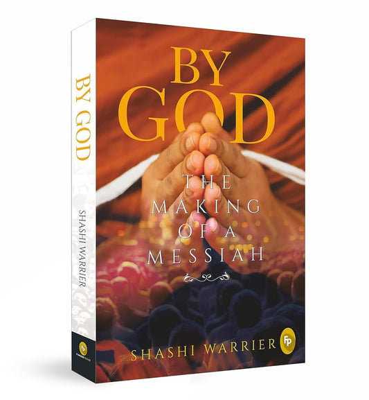 By God: The Making of a Messiah | Paperback Book