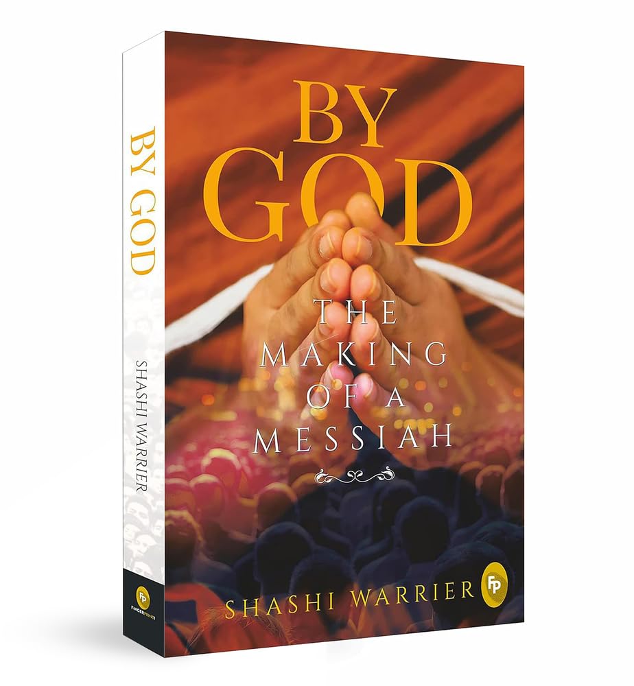 By God: The Making of a Messiah | Paperback Book