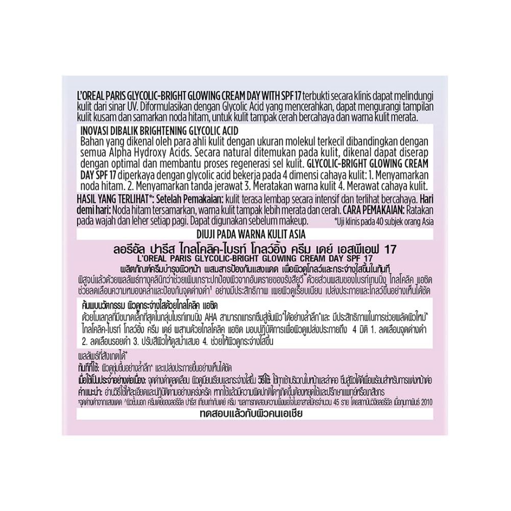 LOreal Paris Glycolic Bright Day Cream With SPF 17  15 ml